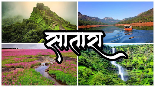 Tourist Attractions in Satara