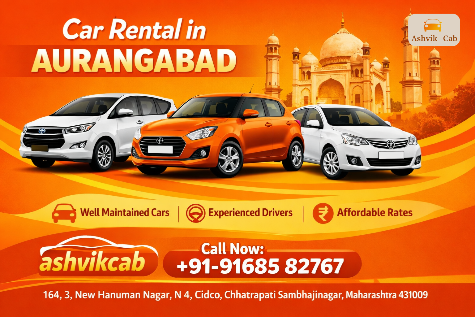 Car Rental in Aurangabad