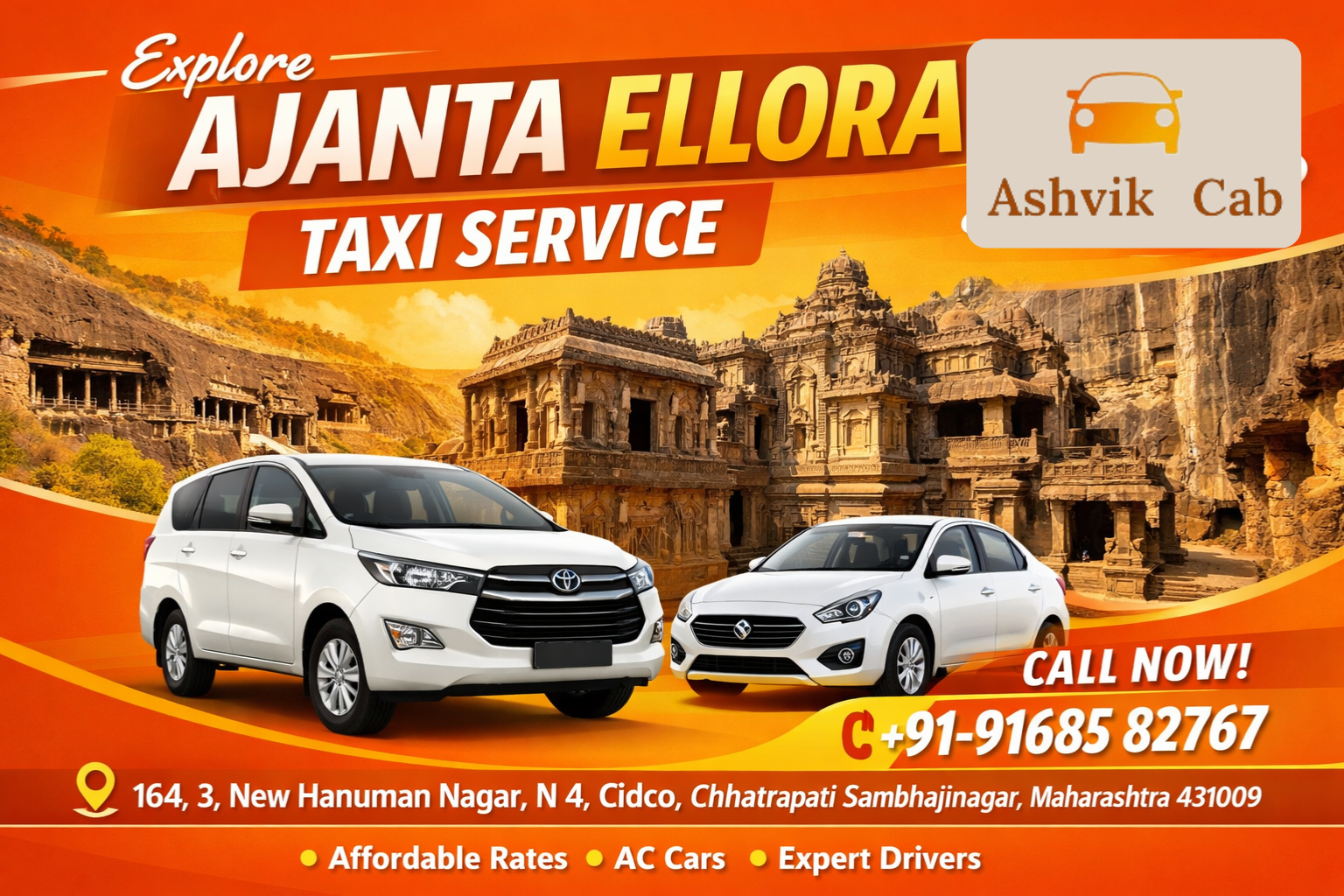 Ajanta Ellora Taxi Service