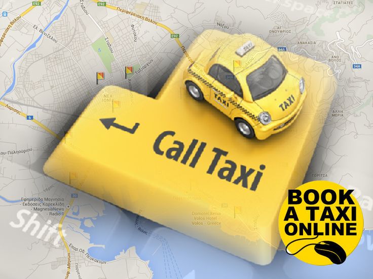 cab rental in aurangabad