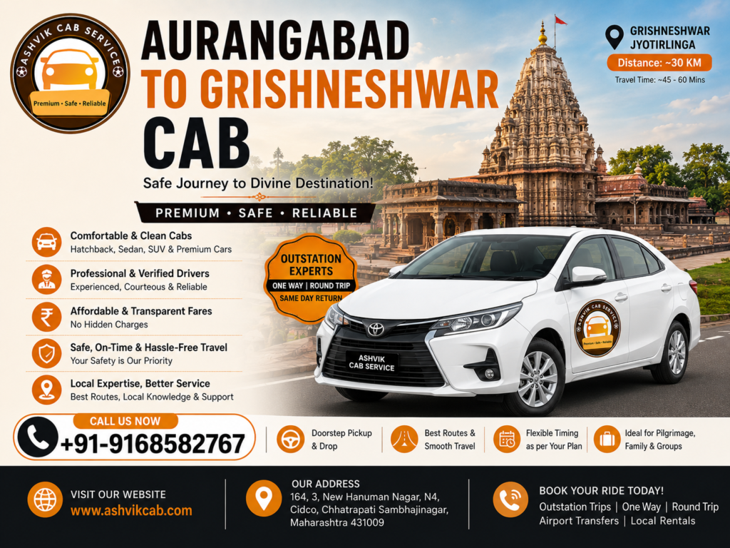Aurangabad to Grishneshwar Cab