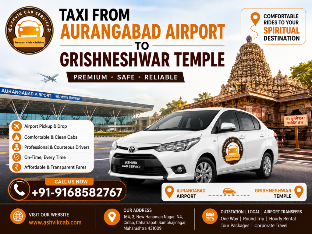taxi from aurangabad airport to grishneshwar temple