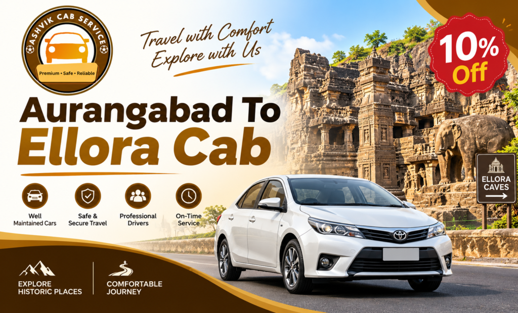 Aurangabad To Ellora Cab