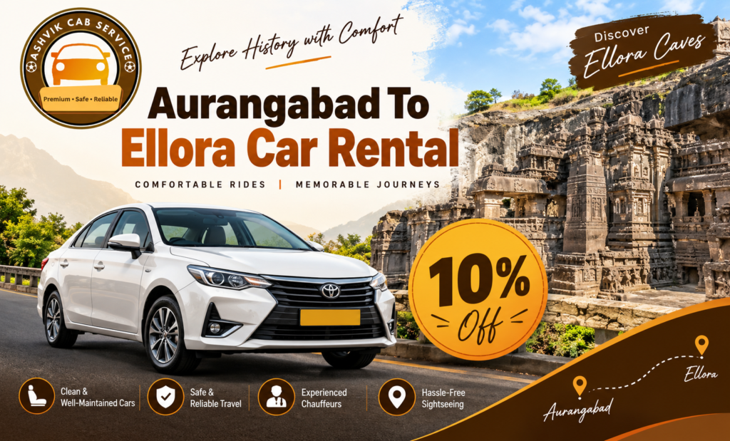 Aurangabad To Ellora Car Rental