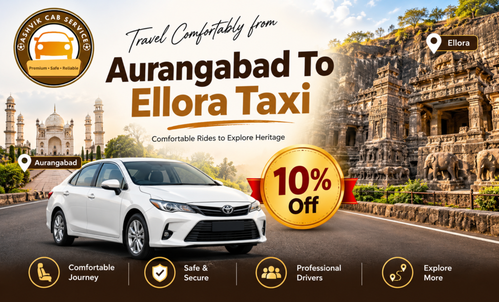 Aurangabad To Ellora Taxi