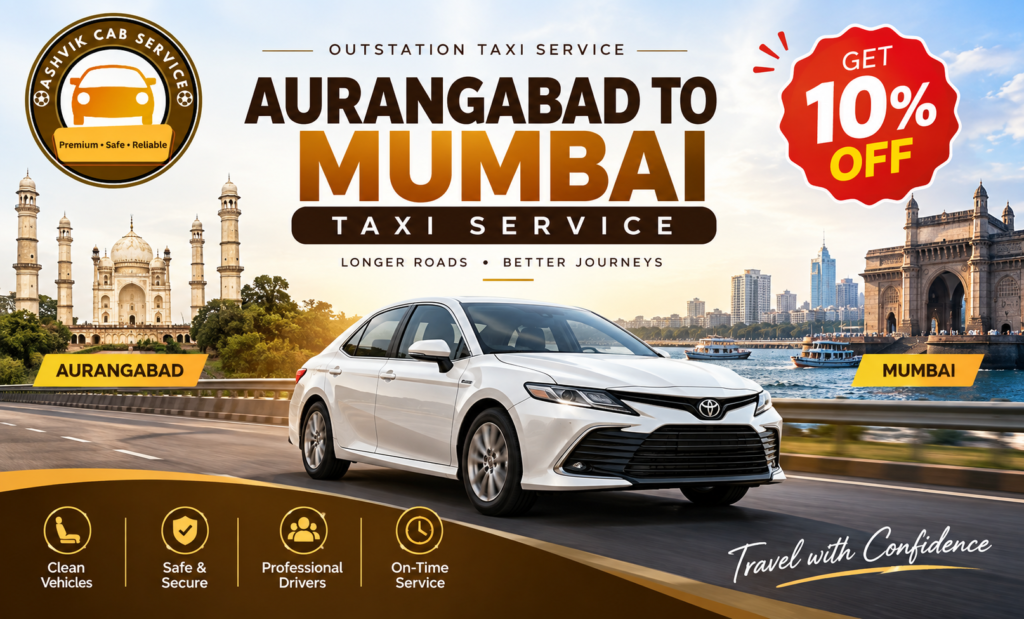Aurangabad to Mumbai by car