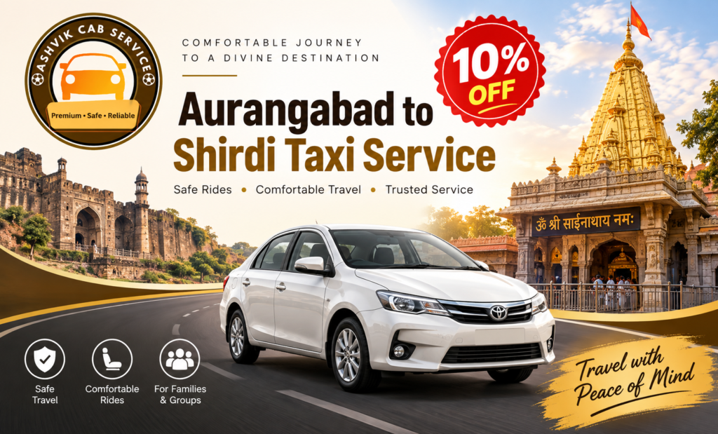 Aurangabad to Shirdi Taxi Service