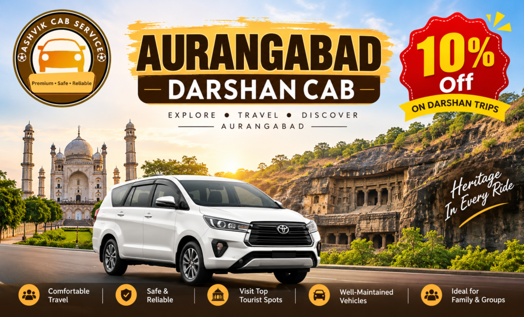 aurangabad darshan cab