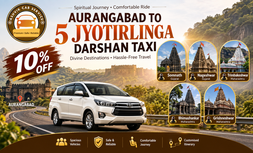 aurangabad to 5 jyotirlinga darshan Taxi