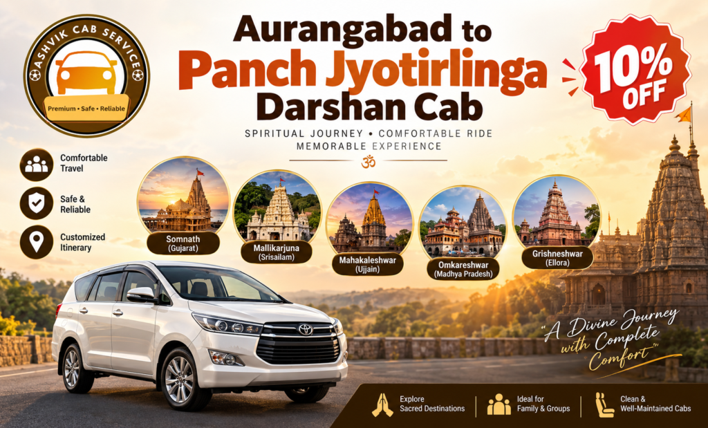 aurangabad to panch jyotirlinga darshan cab
