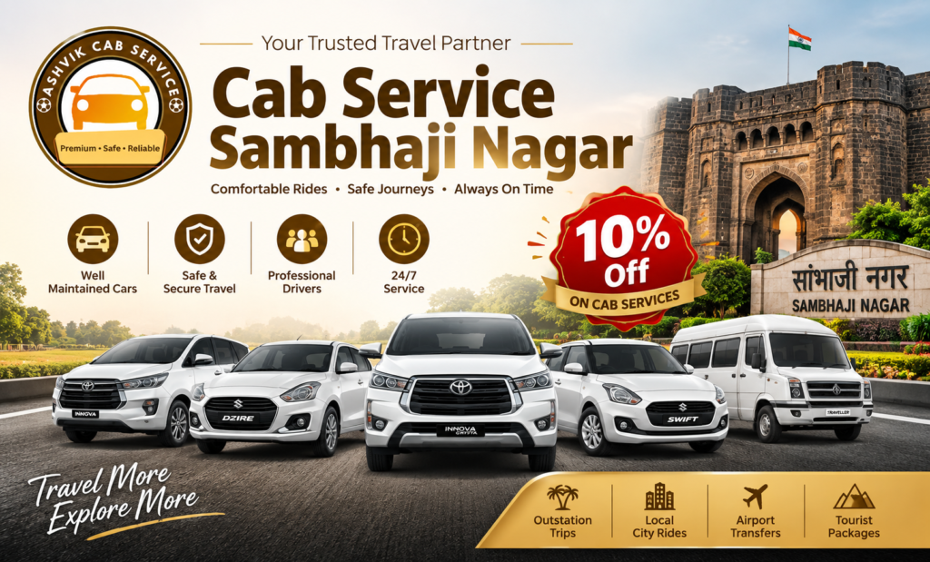 cab service sambhaji nagar