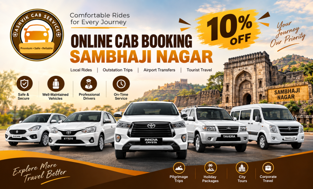 online cab booking sambhaji nagar